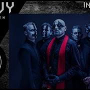 Heavy New York Megaherz Interview