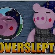 How To Get The OVERSLEPT BADGE SLEEPY PIGGY MORPH In PIGGY RP INFECTION ROBLOX