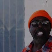 WGU SunnyDaze Official Video
