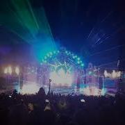 Noisecontrollers Who S Plan Is It Unofficial