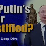 Is Putin S War Justified