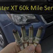 Замена свечей зажигания Forester XT 2017 года и техническое обслуживание каждые 60 тыс миль