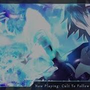 Nightcore Down