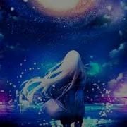 Rammstein Nightcore Stein Um Stein Female Cover