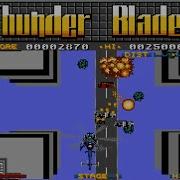 ATARI FALCON Thunderblade THUNDER BLADE Cr DBug D Bug CRACKED HACKED SEGA USGOLD TIERTEX 16MHZ PATCH