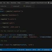 Build A React Js PDF Document Custom Viewer With Validation Controls Using Pdfjs Dist In JS