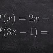 Learn How To Evaluate A Function Using An Expression