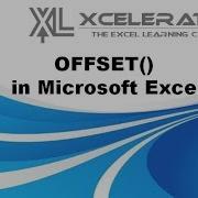 How To Use The OFFSET Function In Microsoft Excel