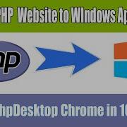 PHP Desktop Make Windows Application Using HTML JavaScript PHP And MySQL
