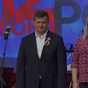 12 06 2022 г День России Бал кадет