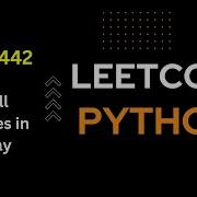 LeetCode 442 Find All Duplicates In An Array Python DSA Anonymous Data Scientist