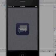 Xcode Facebook
