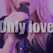 Only Love Trademark Cover By ERA