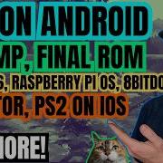 Эмуляция PS4 на Android PortMaster выходит на Android и МНОГОЕ другое