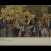 Shut Up Dance