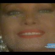 Emel Sayın ÜZÜLDÜĞÜN ŞEYE BAK Tv 1 1990 BBG