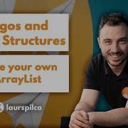 Алгоритмы и структуры данных создайте свой собственный ArrayList
