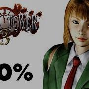 100 Longplay Clock Tower 3 Clear Mode