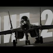 FULCRUM II DCS World
