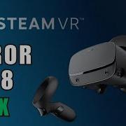 Как исправить ошибку SteamVR 208 HTC Vive Valve Index обновление 2025 года