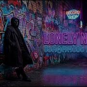 Lonely Nights მარტოობის ღამეები Remix Monkey Beats