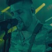 Capstan We Ll Always Have Paris Starke Lake Studios Livestream
