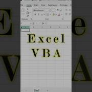 Excel VBA Message Box Exceltech Exceltips Myexceltutor