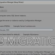 SCCM SQL Server Database Migration Step By Step Process
