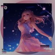 Skyfall Nightcore