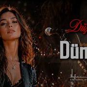 Düşbaz Ne Verdin Ki Ne Alasın DÜNYA Anadolu Rock Cover Official Video