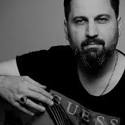 Ah Bu Şakıların Gözü Kör Olsun Gitar Ud Cover Edip Mönür