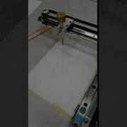 Bresenham Algorithm Demo Using Arduino C And XY Table Short