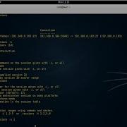 Shell To Meterpreter Using Session Command