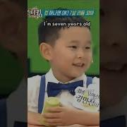 When A Kid Made Jackson Question His Nationality Jacksonwang Got7