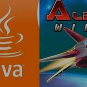 Alpha Wing 2