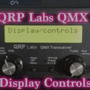 Настройки дисплея QRP Labs QMX
