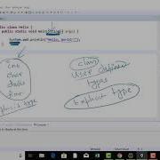 Onlinegdb For Running Java Program Variables In Java Implicit And Explicit Type 6
