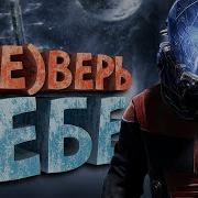 Как я играл в Prey 2017