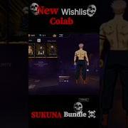 SUKUNA Bundle New Wishlist Freefire Colab With JuJutsu Kaisen Shorts Viral Freefireindia