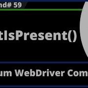 AlertIsPresent Command Selenium WebDriver