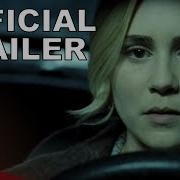 Drag Me To Hell 2009 Official Trailer HD