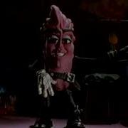 Michael Raisin Teaser 1989