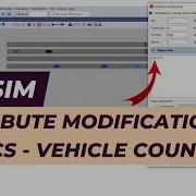 Учебное пособие по Vissim Изменение атрибутов Основы