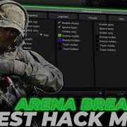 Arena Breakout Infinite Hack Arena Breakout Infinite Cheat AIMBOT WALLHACK GOD MODE