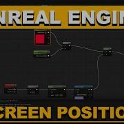 Screen Position Node In Unreal Engine 5