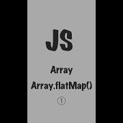 14 Array Map Array FlatMap JavaScript Frontend Shorts