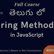 25 String Methods In JavaScript Telugu
