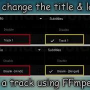 Edit Metadata Of Audio Subtitle Track Of A Video On Android
