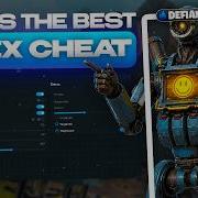 I Used Apex Cheats In 2026 They Are Crazy