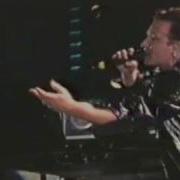 U2 Mysterious Ways Live From Adelaide Australia 1993